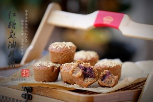 红糖亚麻籽油藜麦月饼 制作方法