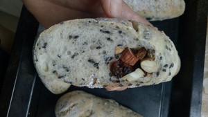 坚果欧包  制作方法