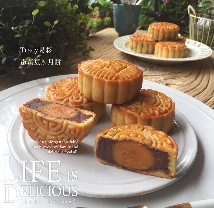 【广式月饼－－蛋黄豆沙月饼的做法步骤图】Tracy易彩-制作