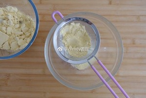 可可绿豆糕 制作方法