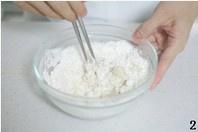 【葱油月饼的做法步骤图，葱油月饼怎么做好吃】君之-制作