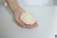 【葱油月饼的做法步骤图，葱油月饼怎么做好吃】君之-制作