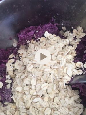 宠物零食燕麦紫薯饼 制作方法