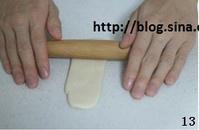 【葱油月饼的做法步骤图，葱油月饼怎么做好吃】君之-制作