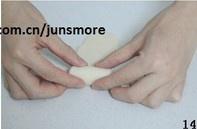 【葱油月饼的做法步骤图，葱油月饼怎么做好吃】君之-制作