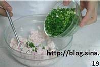 【葱油月饼的做法步骤图，葱油月饼怎么做好吃】君之-制作