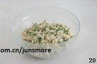 【葱油月饼的做法步骤图，葱油月饼怎么做好吃】君之-制作