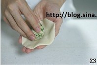 【葱油月饼的做法步骤图，葱油月饼怎么做好吃】君之-制作