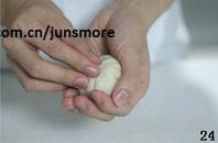 【葱油月饼的做法步骤图，葱油月饼怎么做好吃】君之-制作