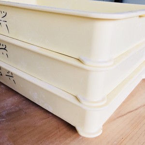 养身椰子油芝麻枸杞软欧  制作方法