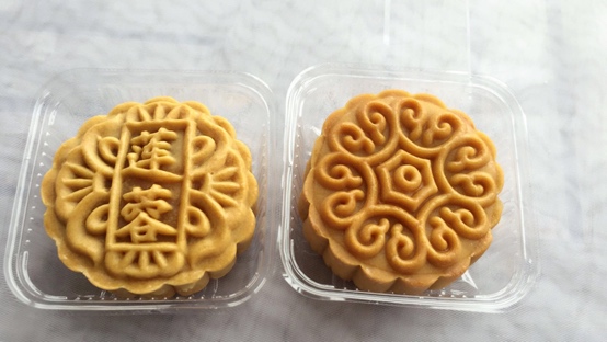 【广式月饼的做法步骤图，广式月饼怎么做好吃】玖食小厨-制作