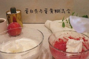 承包粉嫩少女心 |「桃桃夏日卷」  制作方法