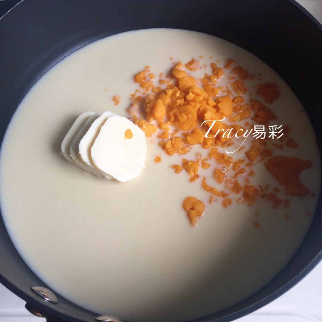 【金沙奶黄月饼的做法步骤图,怎么做好吃】Tracy易彩-制作