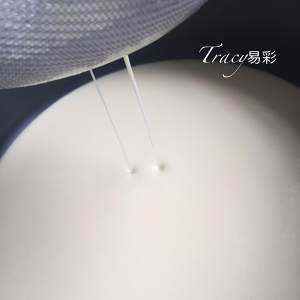 【金沙奶黄月饼的做法步骤图,怎么做好吃】Tracy易彩-制作