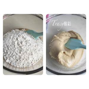 【金沙奶黄月饼的做法步骤图,怎么做好吃】Tracy易彩-制作