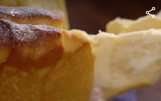 日式香浓炼乳手撕包 制作方法