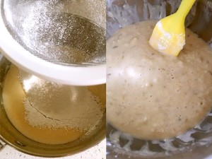 香蕉?小蛋糕 制作方法