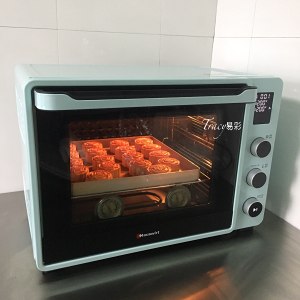 【金沙奶黄月饼的做法步骤图,怎么做好吃】Tracy易彩-制作