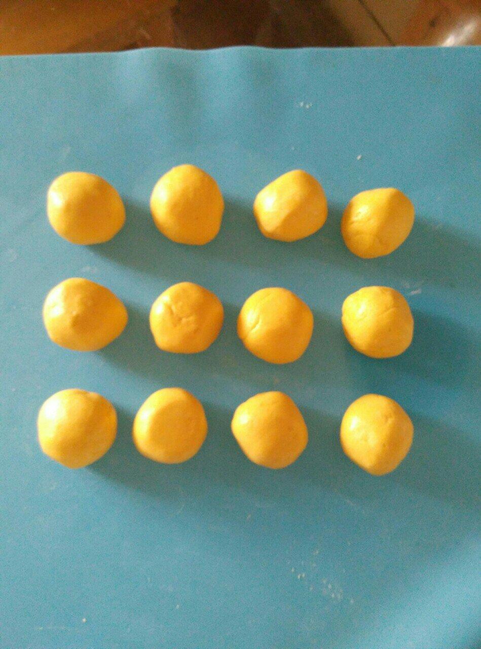 【南瓜饼（月饼）的做法步骤图，怎么做好吃】淡然-微笑-制作