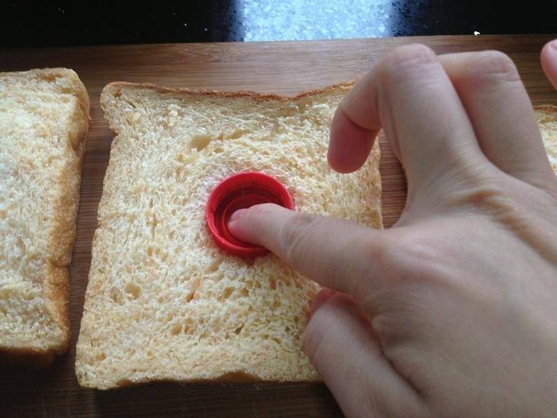 【吐司太阳蛋披萨的做法步骤图,怎么做好吃】葉子的爱与厨房-制作