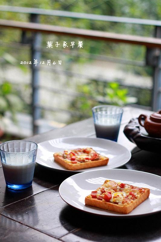 【吐司太阳蛋披萨的做法步骤图,怎么做好吃】葉子的爱与厨房-制作