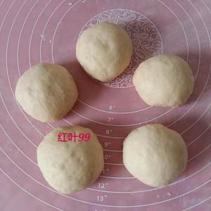 【花朵豆沙面包的做法步骤图，怎么做好吃】红叶99-制作