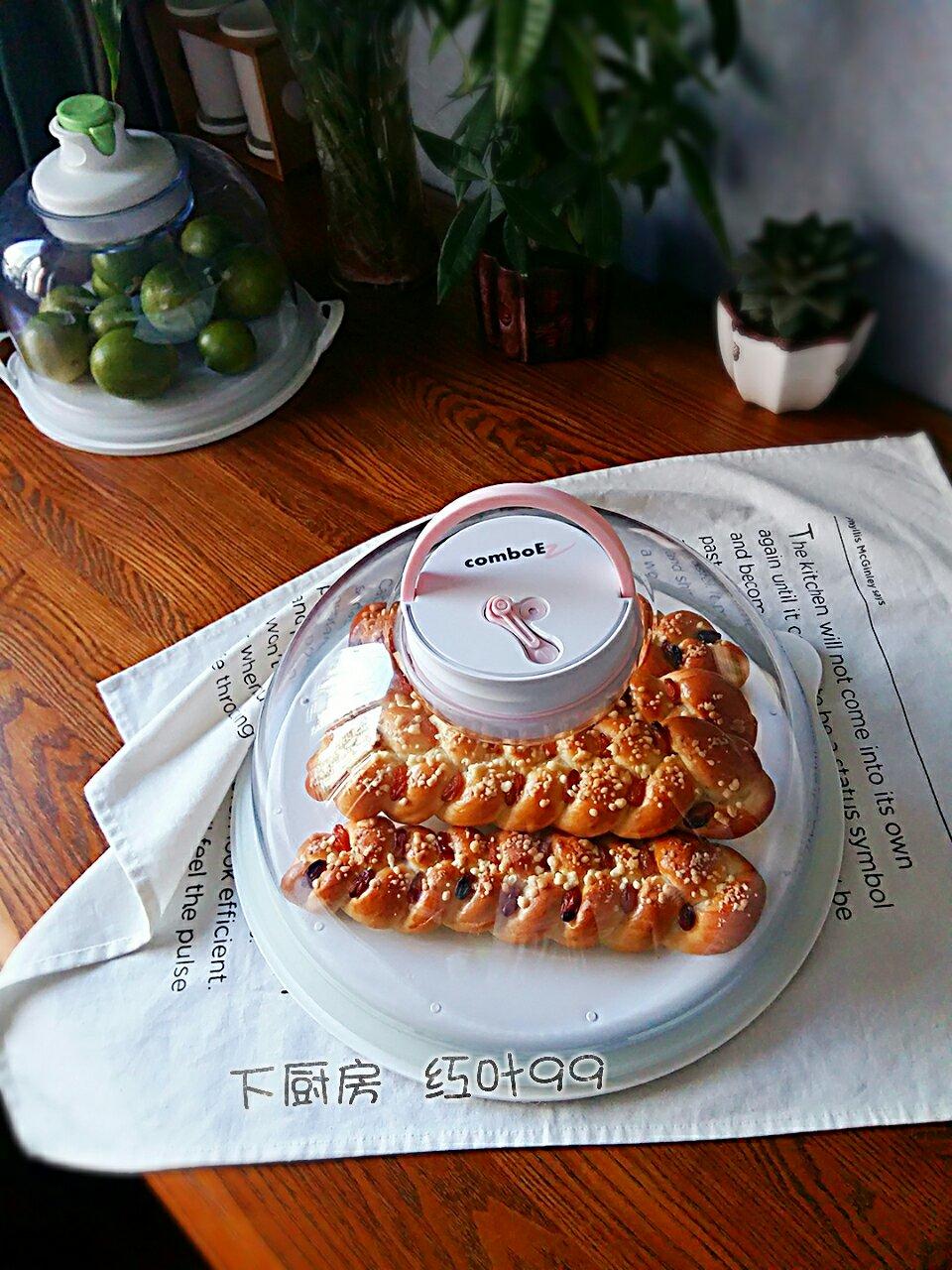 【葡萄干奶酥辫子面包的做法步骤图】红叶99-制作