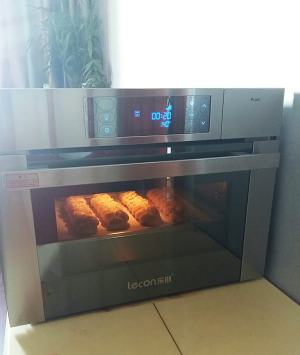 【葡萄干奶酥辫子面包的做法步骤图】红叶99-制作