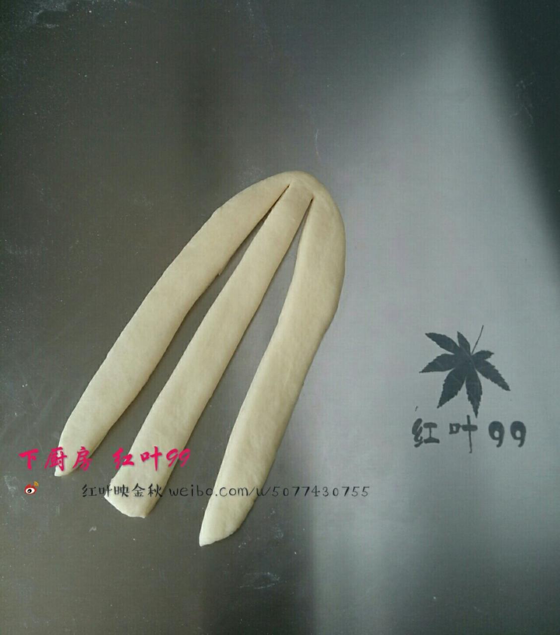 【葡萄干奶酥辫子面包的做法步骤图】红叶99-制作