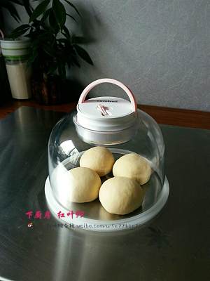 【葡萄干奶酥辫子面包的做法步骤图】红叶99-制作