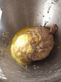 【蔓越莓全麦黑糖面包的做法步骤图】苜同学-制作