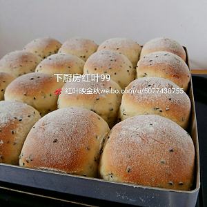 【黑芝麻营养餐包(软妹子)的做法步骤图】红叶99-制作