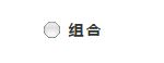【独家】还在吃蛋糕?教你如何把一款慕斯拆成4种「好吃又玩」的单品!