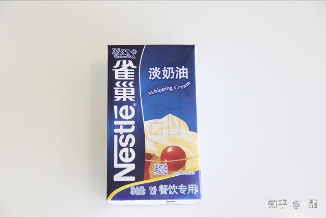 国民大牌伊利淡奶油是否能碾压进口淡奶油?