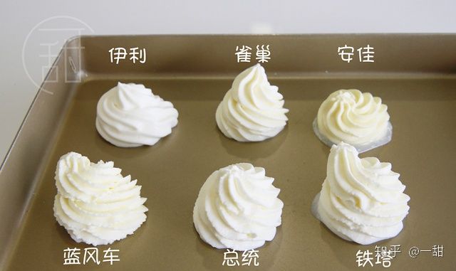国民大牌伊利淡奶油是否能碾压进口淡奶油?