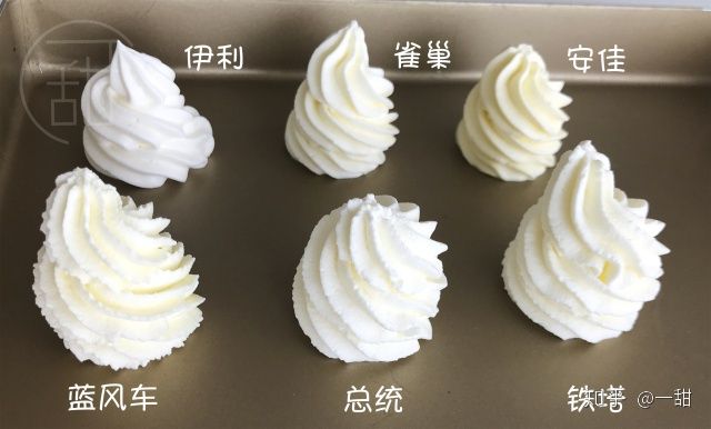 国民大牌伊利淡奶油是否能碾压进口淡奶油?