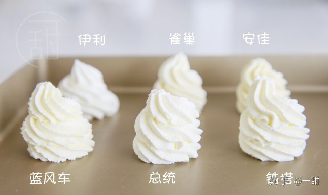 国民大牌伊利淡奶油是否能碾压进口淡奶油?
