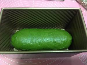 【手揉西瓜吐司的做法步骤图，怎么做好吃】叫兔子的熊猫-制作