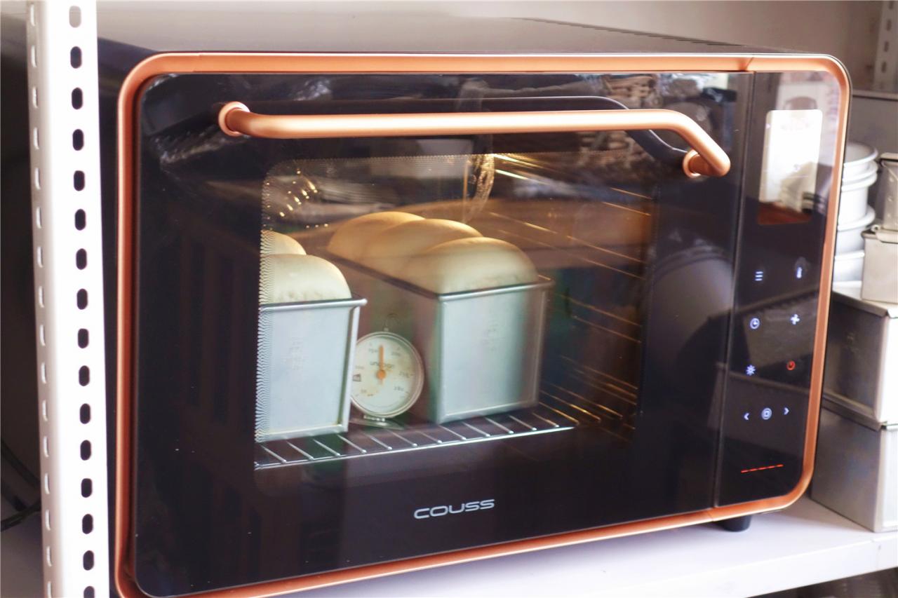 【酸奶奶油吐司的做法步骤图,怎么做好吃】啊呜511-制作