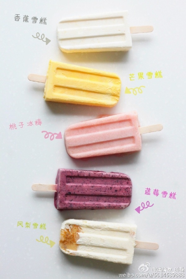 烘焙摆拍？烘焙点心应该如何摆拍？