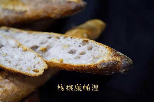 核桃面包的3种做法,韩国面包男神手把手教会你!