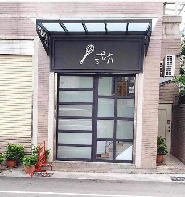 怎样弥补开店选址不佳?看这家深巷小店如何门庭若市!