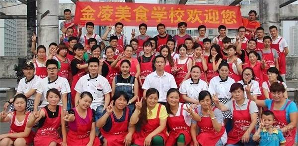 金凌餐饮教育集团怎么样？昆明烘焙学校哪家好？昆明烘焙培训哪家好？