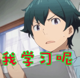夯实基础 | 加不加盐,面包差别大不大?