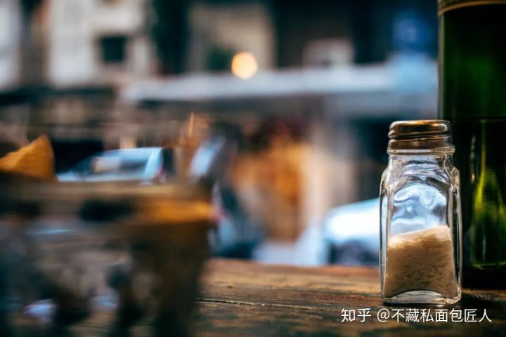 夯实基础 | 加不加盐,面包差别大不大?