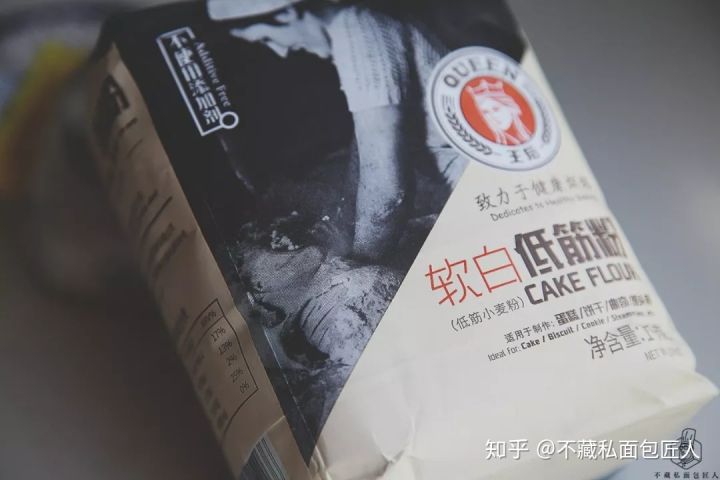 夯实基础 | 面包配方中放低粉是什么操作?