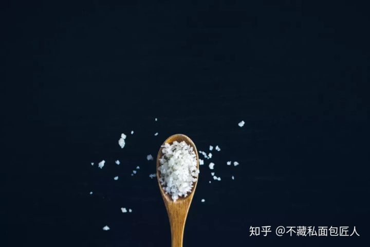 夯实基础 | 加不加盐,面包差别大不大?