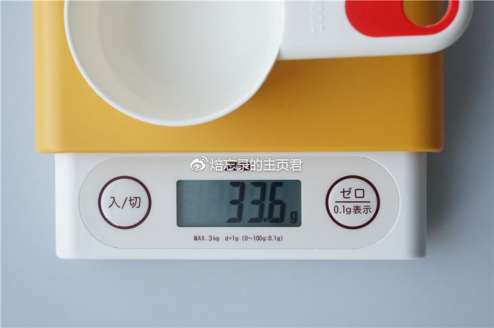 超详细工具购买指南(上)