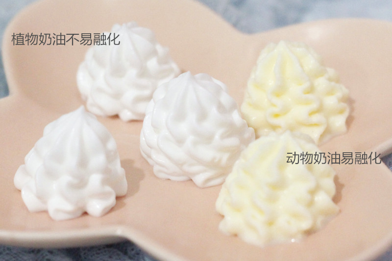 如何区分动物奶油和植物奶油?动物奶油与植物奶油的区别 两种淡奶油的区别