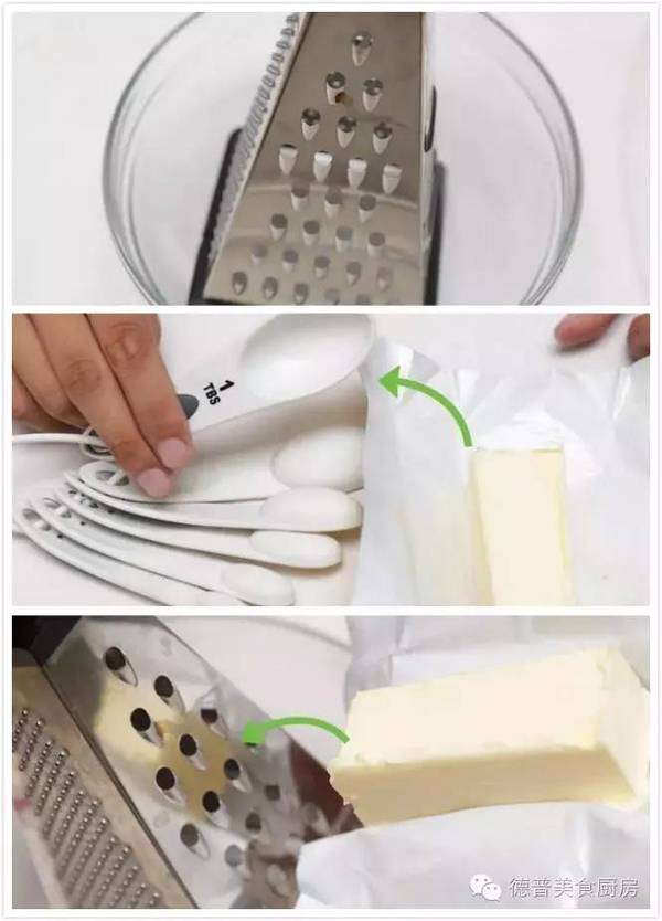 如何在冬天快速融化黄油？